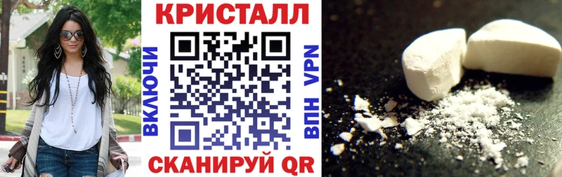 АМФЕТАМИН Premium Щигры