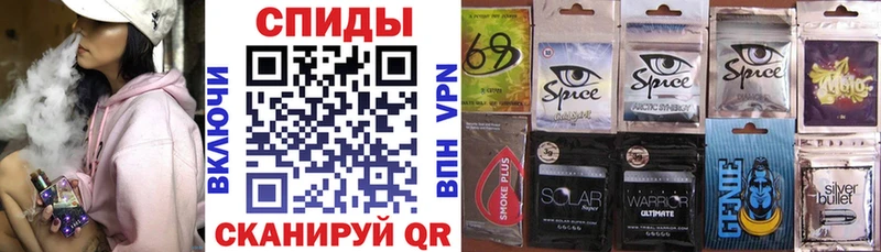 БУТИРАТ жидкий экстази  Купить закладки  Щигры 