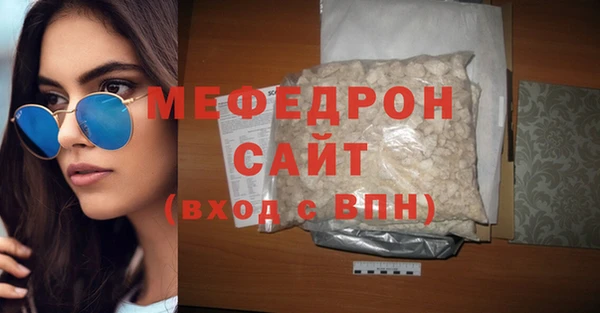 кокс Новодвинск