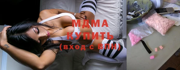 кокс Новодвинск