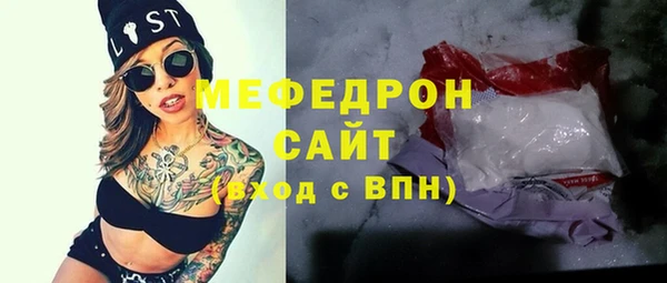 кокс Новодвинск