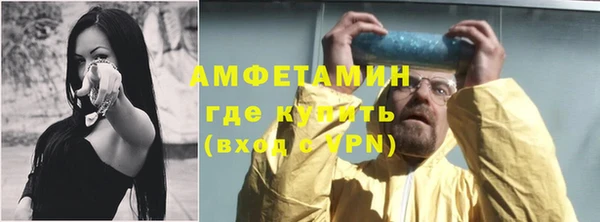 кокс Новодвинск
