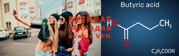 кокс Новодвинск