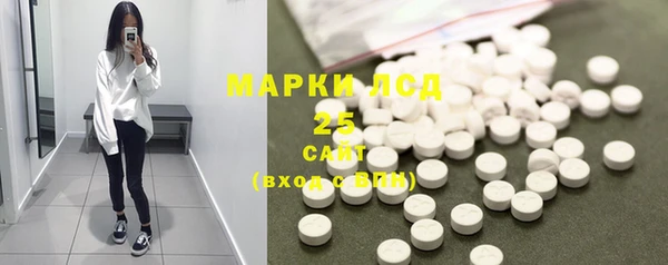 кокаин перу Новокубанск