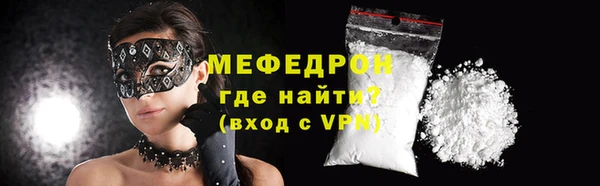кокс Новодвинск