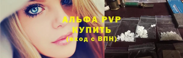 кокаин перу Новокубанск