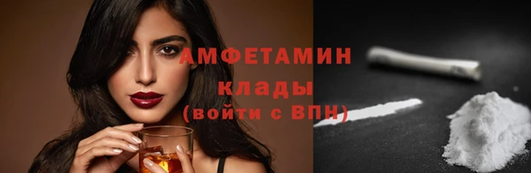 кокс Новодвинск