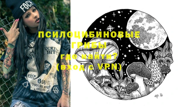 кокс Новодвинск