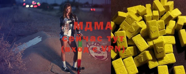 кокс Новодвинск