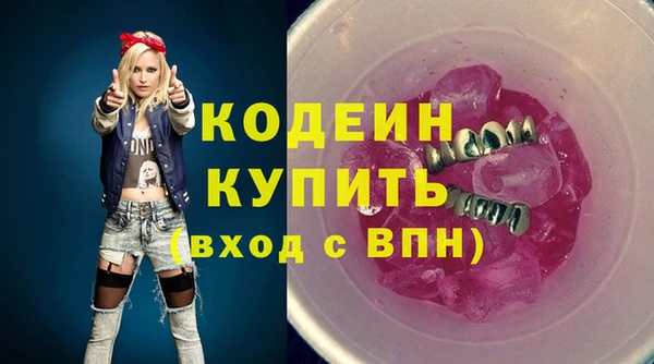 кокс Новодвинск