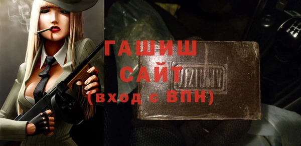 кокс Новодвинск