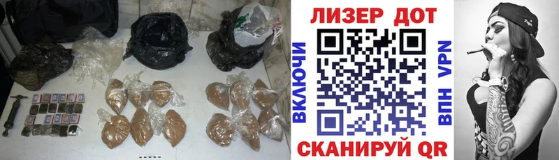 Купить закладки  Щигры  ЛСД экстази кислота 
